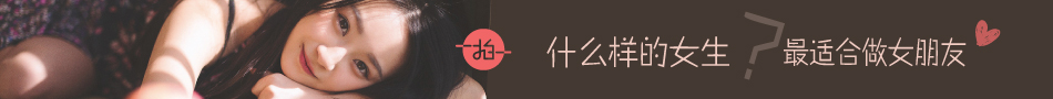 楚河